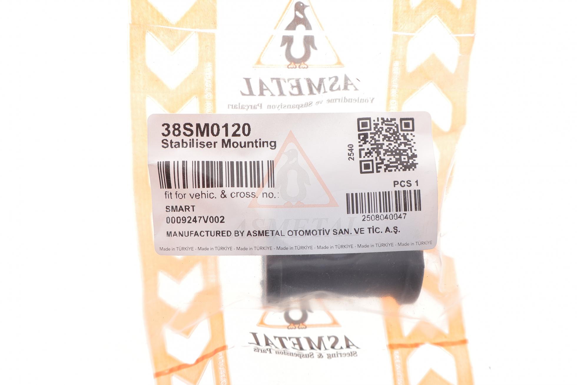 38SM0120 AS METAL